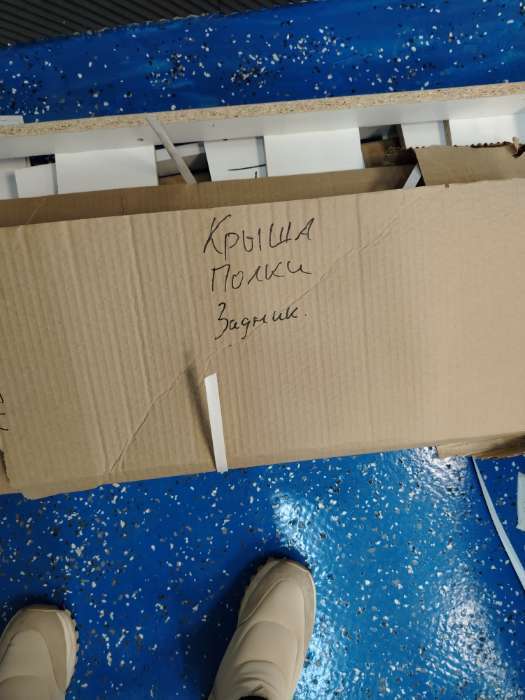 Фотография покупателя товара Прилавок ПЭ-13, 900×500×900, ЛДСП, стекло, серый - Фото 4