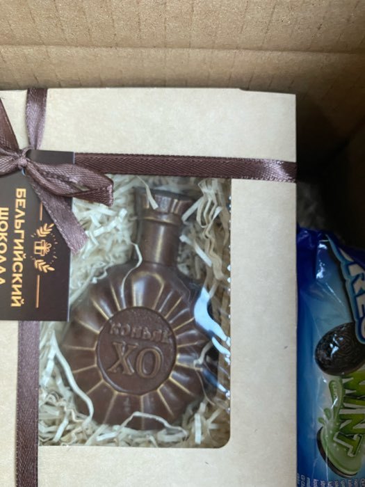 Фотография покупателя товара Шоколадная фигурка «Пистолет», бельгийский шоколад, 80 г - Фото 14