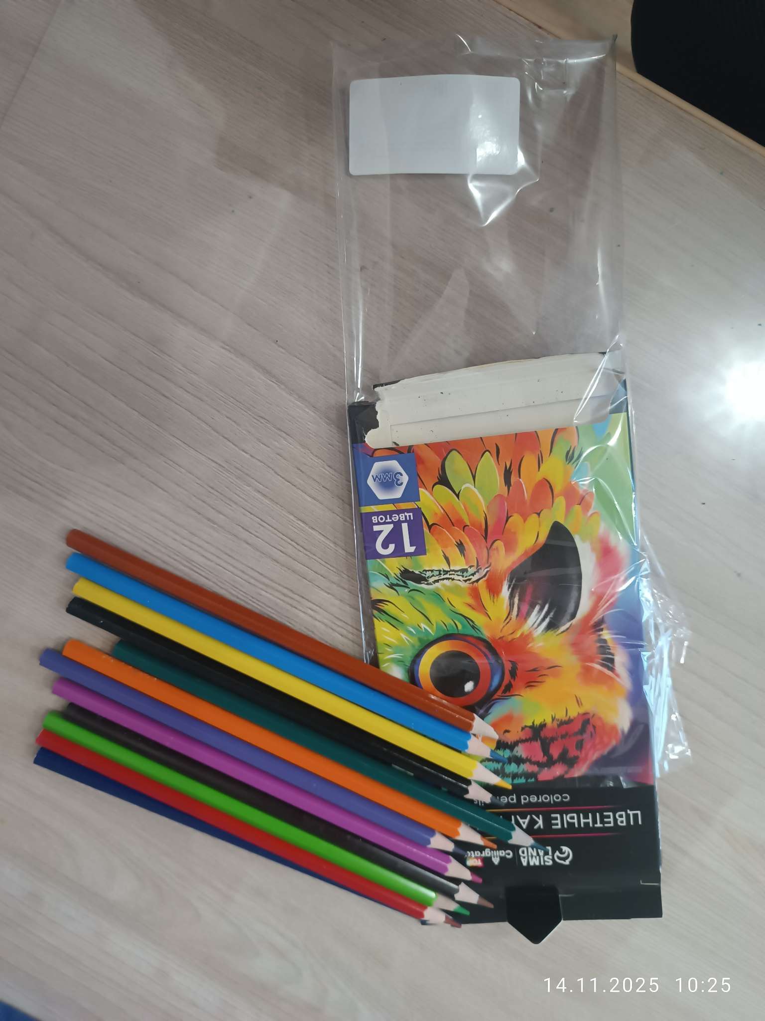 Фотография покупателя товара Карандаши цветные, 12 цветов, Calligrata TOP, шестигранные, пластиковые - Фото 1