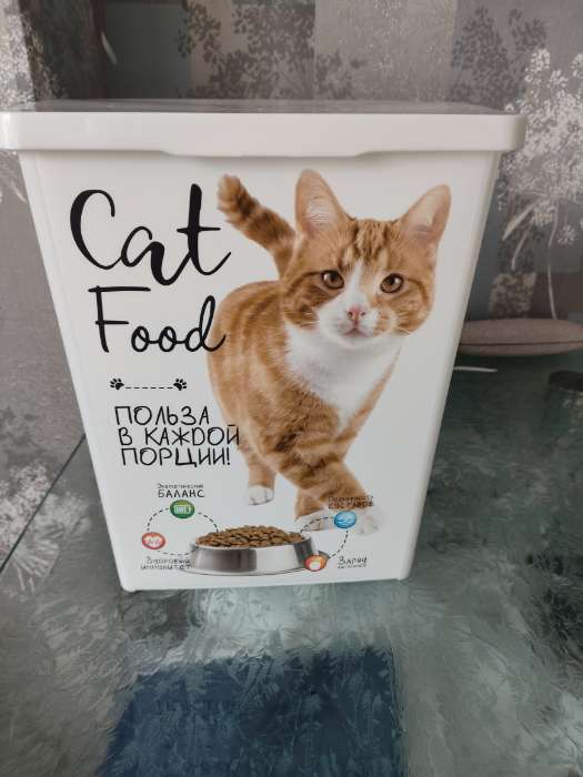 Фотография покупателя товара Контейнер для корма животных «Кошки», 23.2×20×27.6 8.5 л - Фото 2