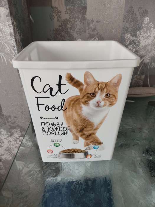 Фотография покупателя товара Контейнер для корма животных «Кошки», 23.2×20×27.6 8.5 л - Фото 3