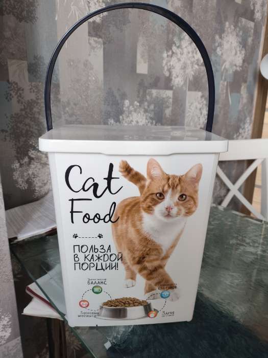 Фотография покупателя товара Контейнер для корма животных «Кошки», 23.2×20×27.6 8.5 л - Фото 1