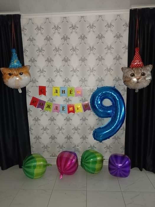 Фотография покупателя товара Воздушный шар фольгированный 20" «Сфера полосатая», зелёный - Фото 1