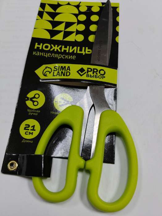 Фотография покупателя товара Ножницы канцелярские 14 см, PROвыбор - Фото 1