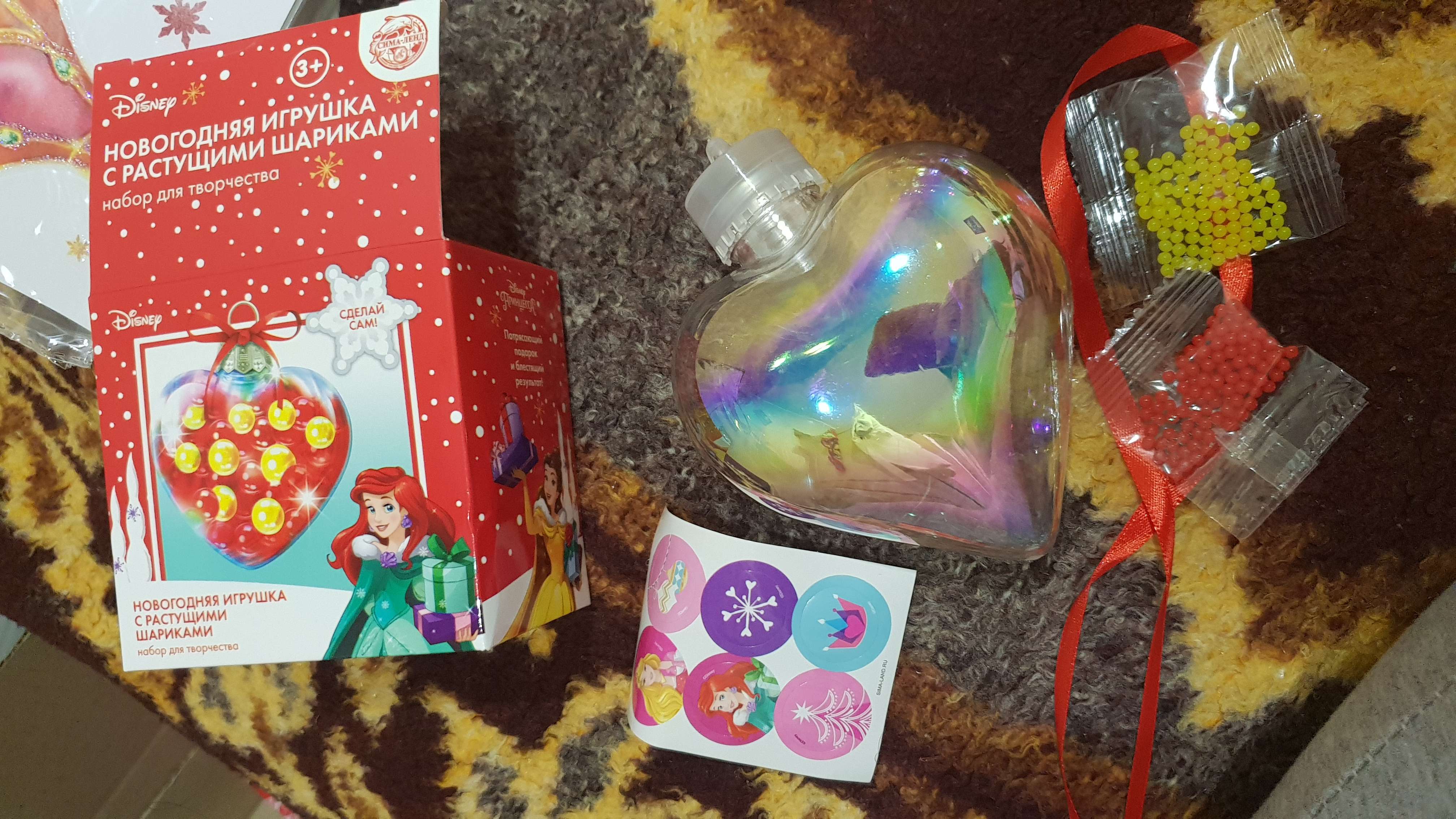 Фотография покупателя товара Набор для творчества "Новогодняя игрушка с растущими шариками", Принцессы