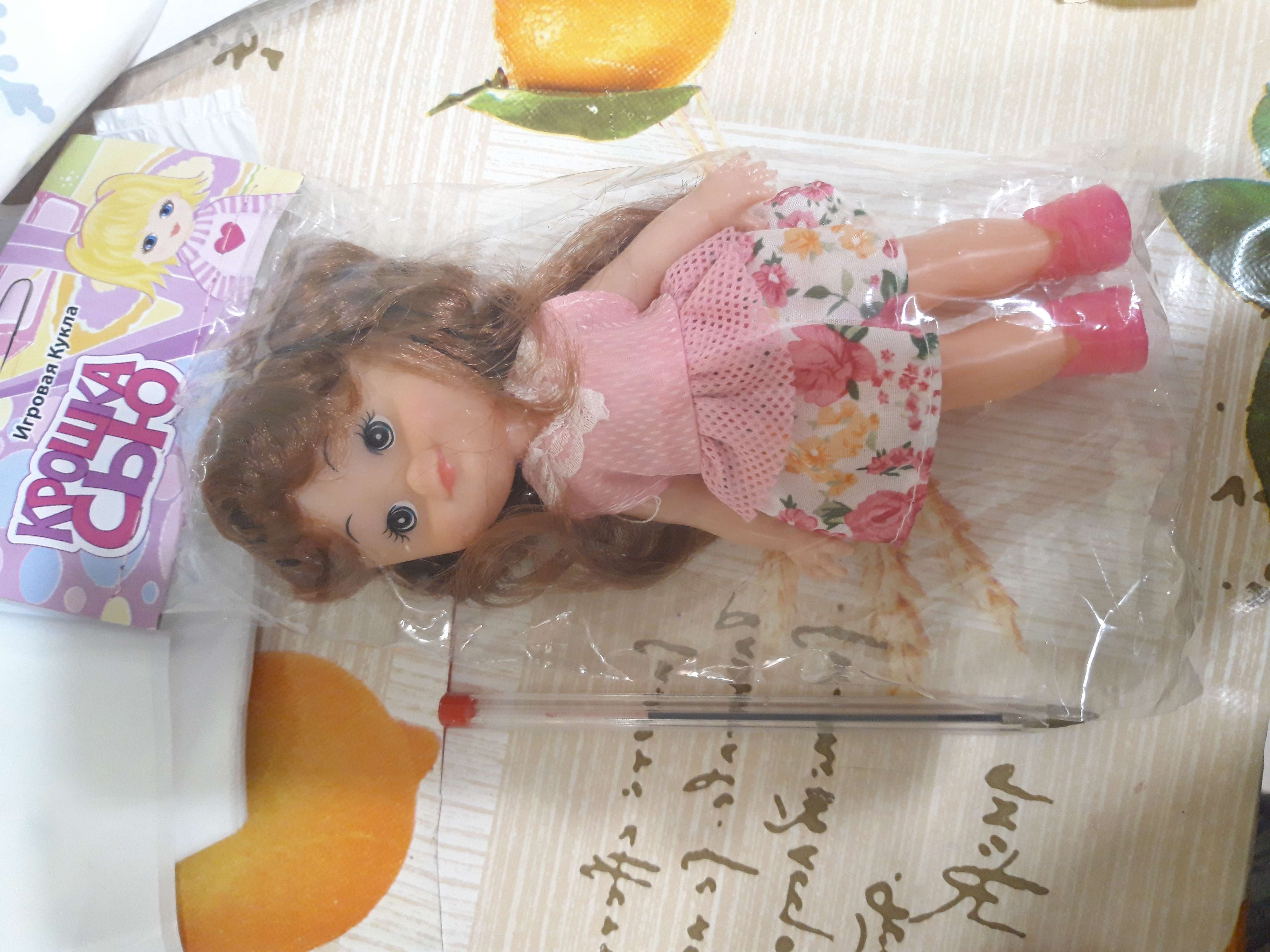 Фотография покупателя товара Кукла классическая «Крошка Сью» в платье, 17 см, МИКС - Фото 1