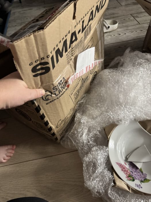 Фотография покупателя товара Тарелка глубокая Добрушский завод «Сирень», 250 мл, d=20 см, фарфор, белая - Фото 10