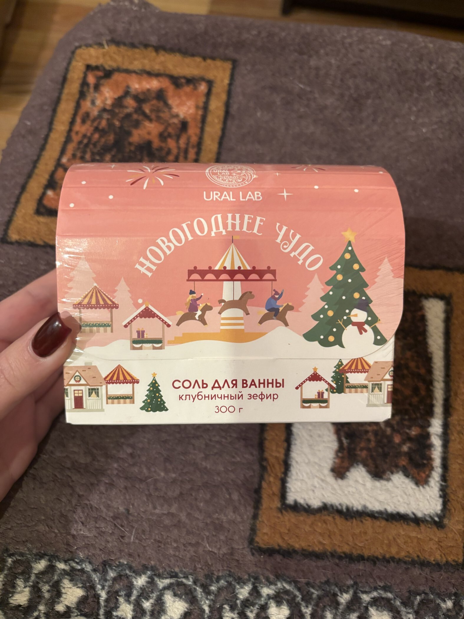 Фотография покупателя товара Соль для ванны URAL LAB «Чудесной зимы», 300 г, аромат клубничного зефира - Фото 1