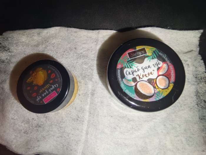 Фотография покупателя товара УЦЕНКА Скраб для губ «Кокос», 20 г - Фото 20