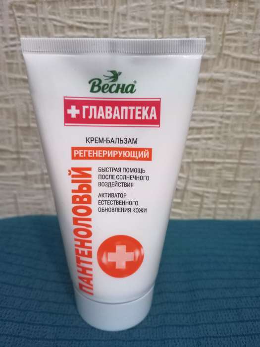 Фотография покупателя товара Крем для лица «Весна», с пантенолом, регенерирующий, 150 мл - Фото 1