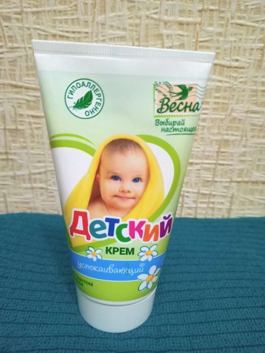 Фотография покупателя товара Детский крем «Весна», с экстрактом ромашки, 150 мл - Фото 1