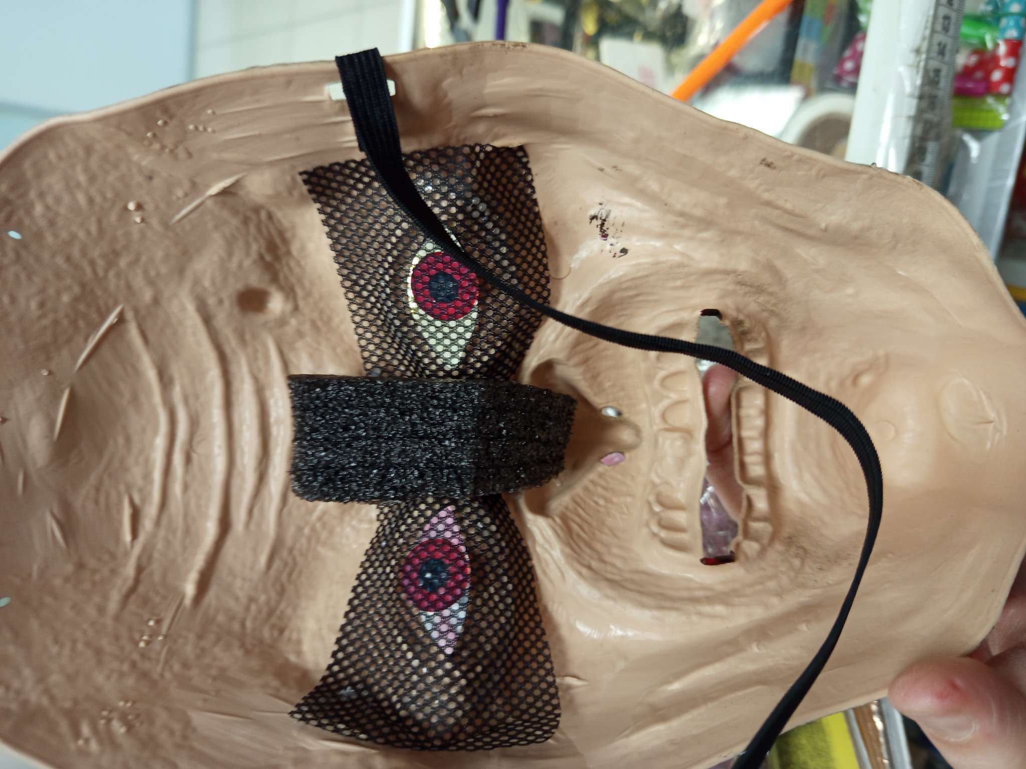 Фотография покупателя товара Карнавальная маска «Лицо» - Фото 1