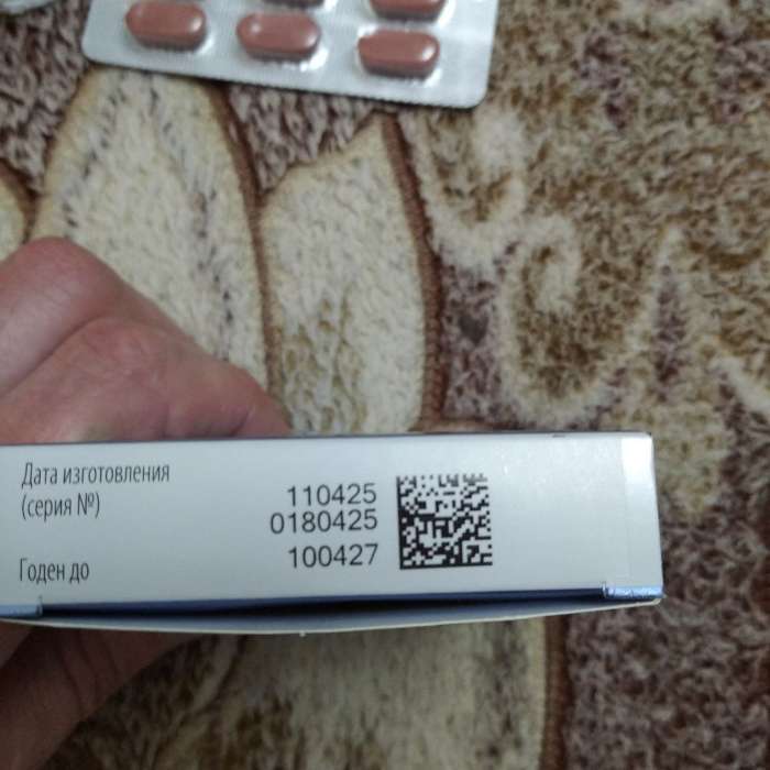 Фотография покупателя товара Витаминный комплекс A-Zn для мужчин, 30 таблеток - Фото 3