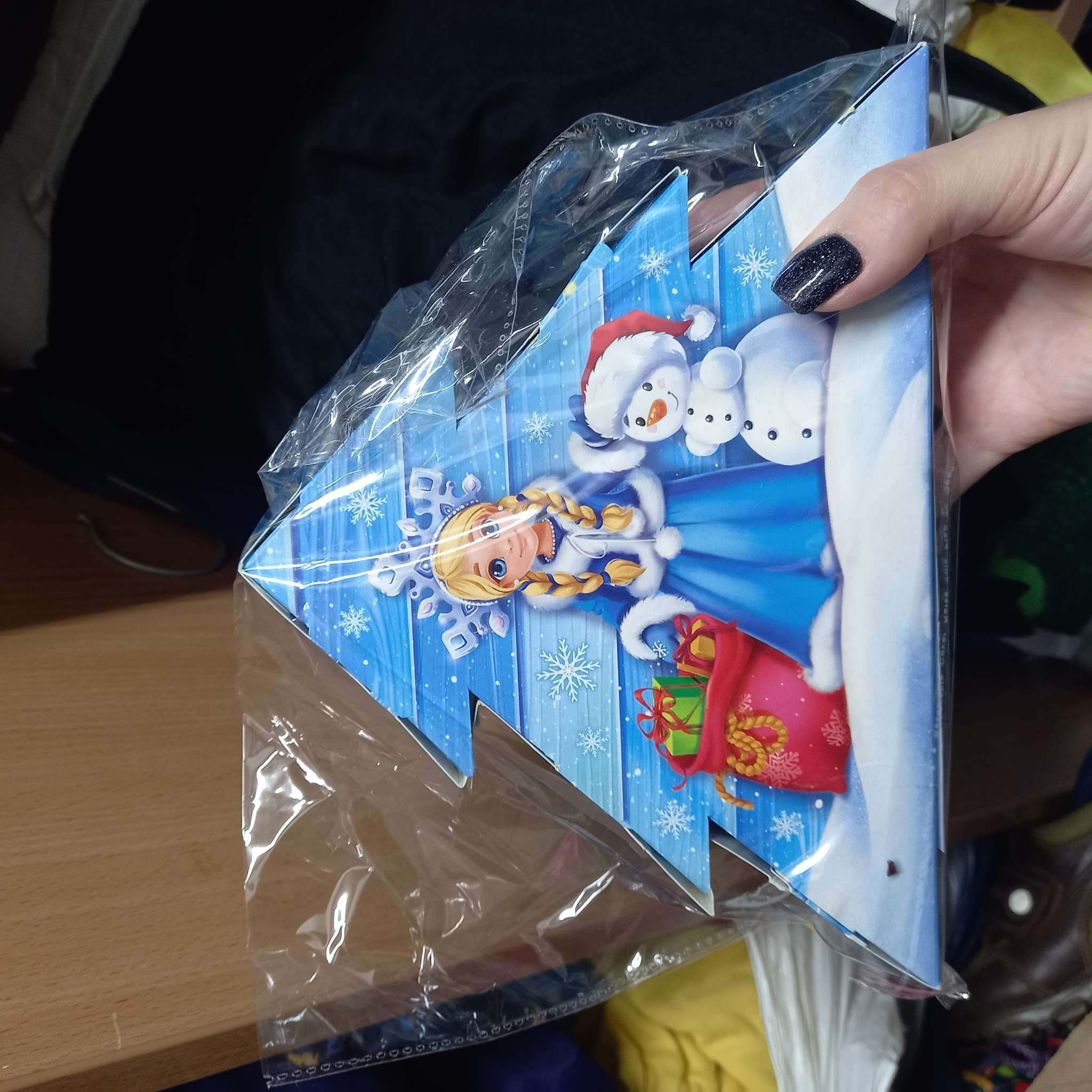 Фотография покупателя товара Сладкий детский новогодний подарок «Новый год исполнит желания»: конфеты, 250 г - Фото 1