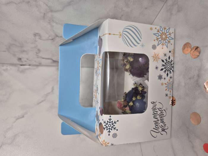 Фотография покупателя товара Коробочка для кексов новогодняя Happy, 16×10×8 см - Фото 3