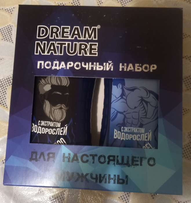 Фотография покупателя товара Подарочный набор для настоящего мужчины Dream Nature, экстракт водорослей, 250 мл - Фото 3