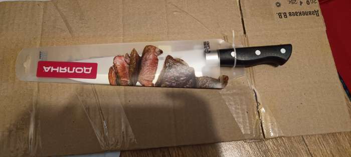 Фотография покупателя товара Нож кухонный Доляна «Кронос», лезвие 20 см, чёрный - Фото 3