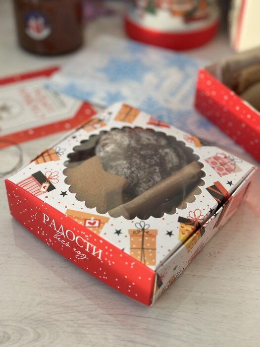 Фотография покупателя товара Коробка подарочная новогодняя, складная, с окном «Подарки» 11.5×11.5×3 см - Фото 1