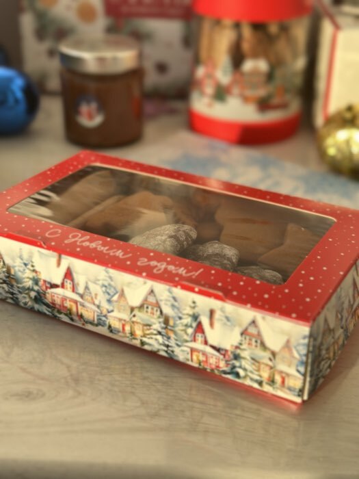 Фотография покупателя товара Коробка складная новогодняя «С Новым годом», 20×12×4 см - Фото 1