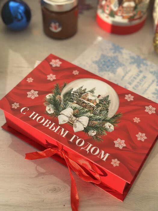 Фотография покупателя товара Коробка - книга подарочная «С Новым годом», 20×12.5×5 см - Фото 5