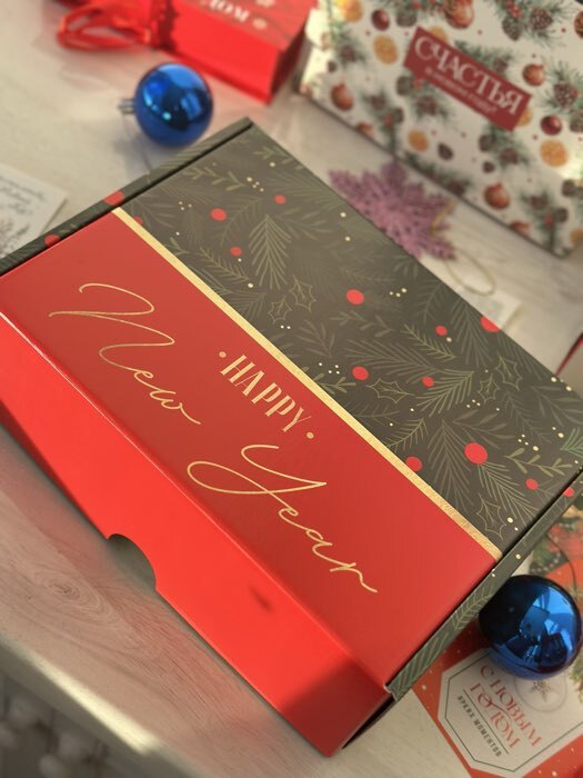 Фотография покупателя товара Коробка подарочная новогодняя складная «С Новым годом», 30.5×22×9.5 см