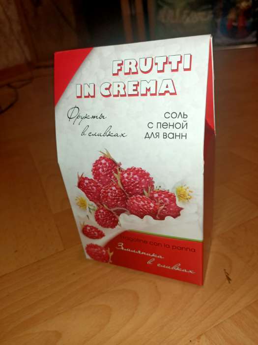 Фотография покупателя товара Соль с пеной для ванн Frutti in crema малина в сливках, 500 г - Фото 5