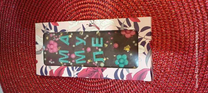 Фотография покупателя товара Подарочная коробка под плитку шоколада, с окном, «Сердце», 17.1×8×1.4 см - Фото 1