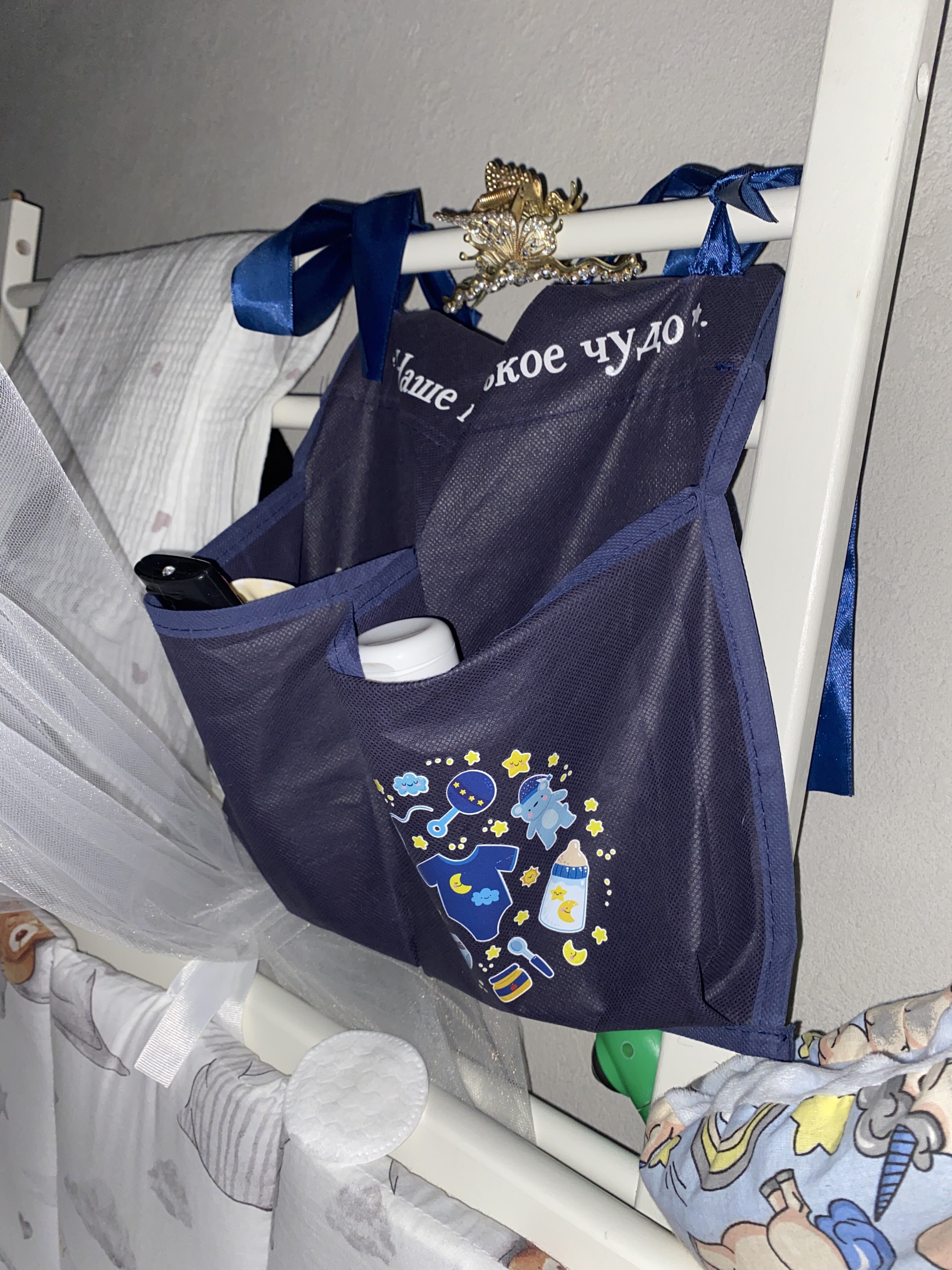 Фотография покупателя товара Органайзер для хранения вещей на детскую кроватку «Наш любимый малыш», 2 отделения - Фото 1