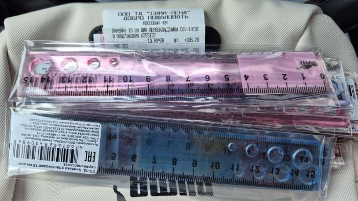 Фотография покупателя товара Линейка 15 см Calligrata для первоклассника, пластиковая, МИКС - Фото 1