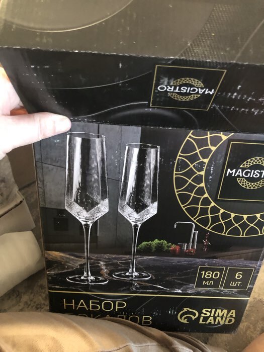 Фотография покупателя товара Бокалы для шампанского Magistro «Дарио», 180 мл, 7×27.5 см, набор 6 шт., стекло, цвет изумруд - Фото 2