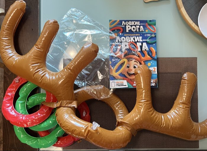 Фотография покупателя товара Подвижная настольная игра для детей «Ловкие рога», кольцеброс, от 2 игроков, 5+ - Фото 3