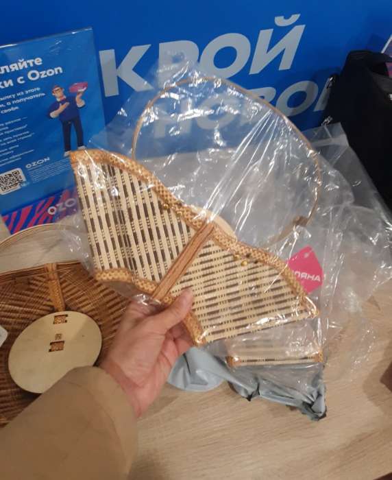 Фотография покупателя товара Корзина для хранения Доляна Nature, 28×19×12.5 см, бамбук - Фото 1