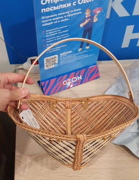 Фотография покупателя товара Корзина для хранения Доляна Nature, 28×19×12.5 см, бамбук - Фото 2