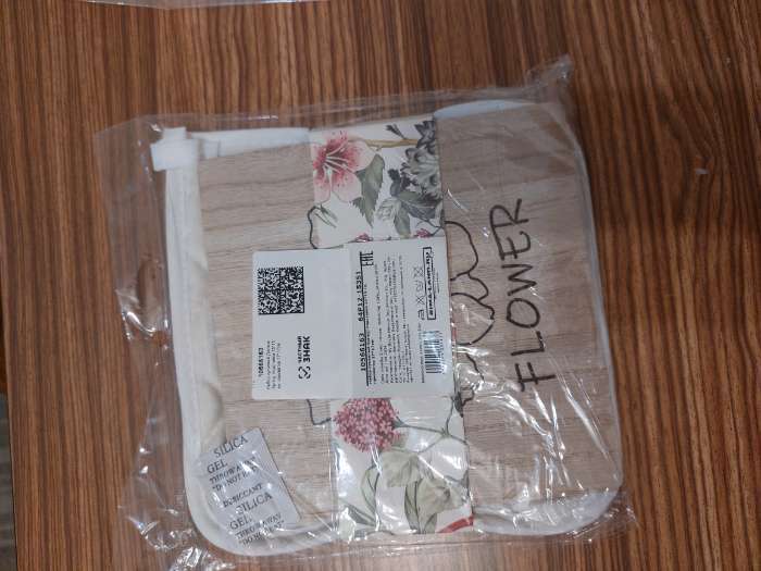 Фотография покупателя товара Набор кухонный «Доляна» Spring, подставка 15×15 см, прихватка 17×17 см - Фото 1