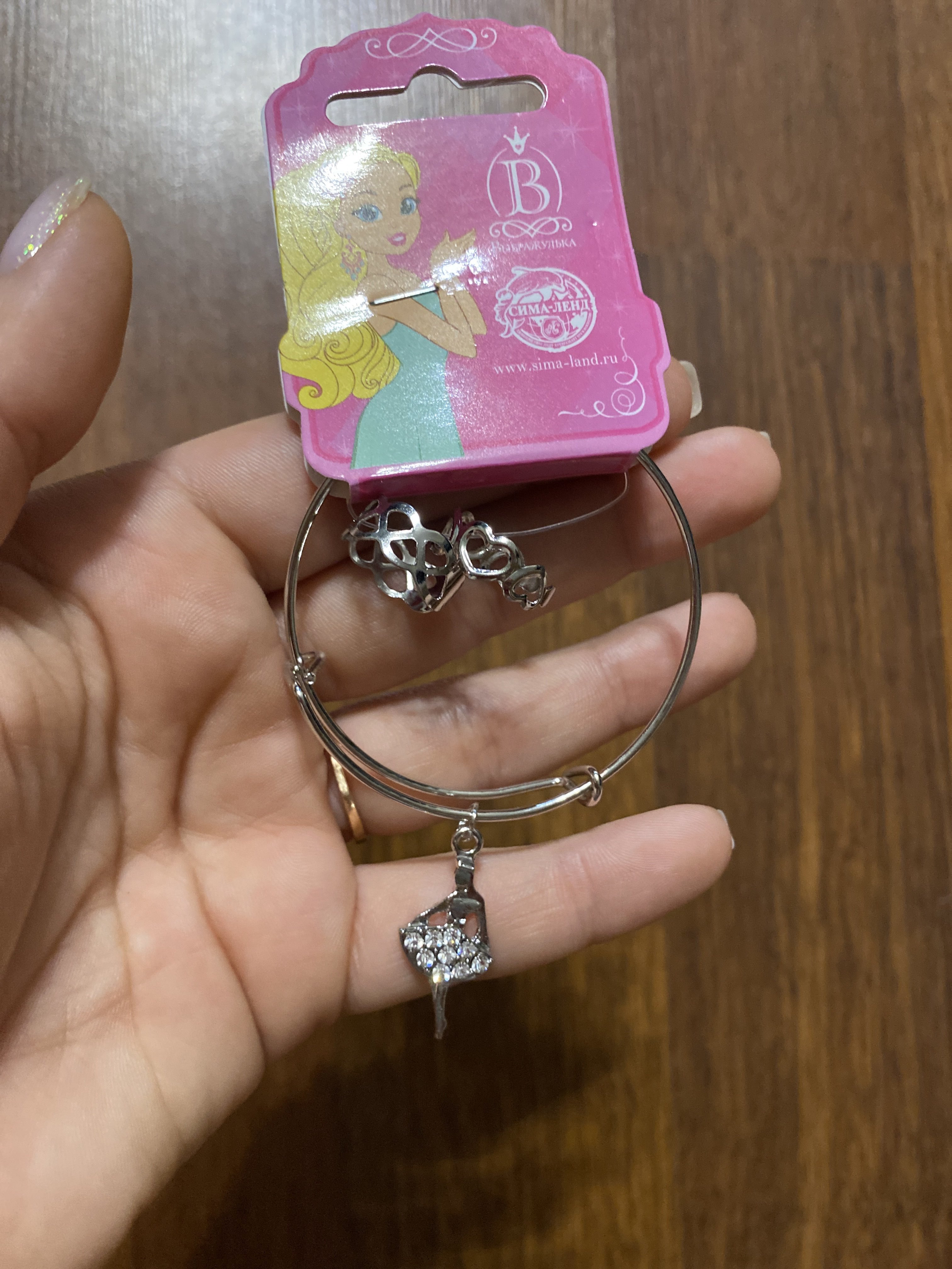Фотография покупателя товара Набор детский «Выбражулька» 3 предмета: браслет, 2 кольца, балерина, цвет белый в серебре
