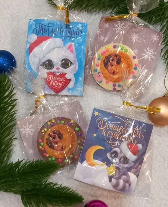 Фотография покупателя товара Бумага для скрапбукинга «Лучший подарок», 30.5×30.5 см, 180 г/м² - Фото 2