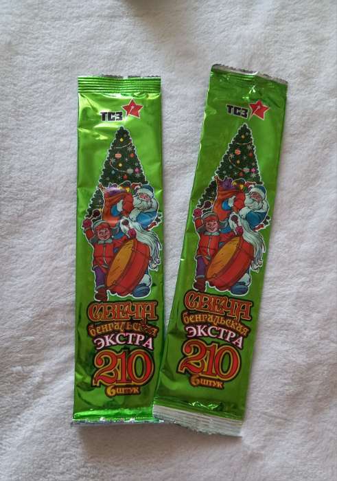 Фотография покупателя товара Бенгальские огни золотые 6 шт., 17 см, горение 30 сек. - Фото 3