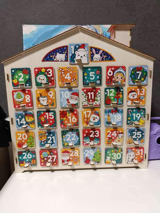 Фотография покупателя товара Адвент - календарь «Конструктор новогодний», 31 задание - Фото 1