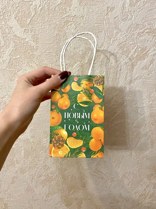 Фотография покупателя товара Пакет подарочный новогодний крафтовый «Мандариновое настроение», 15×10×6 см - Фото 2