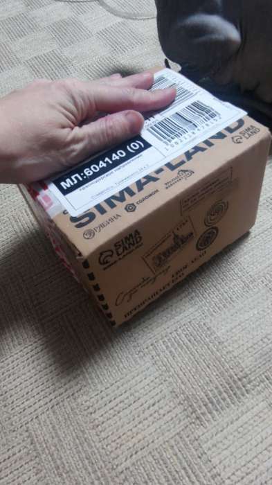 Фотография покупателя товара Ветеринарный паспорт международный универсальный, 28 страниц, под светлую кожу - Фото 5