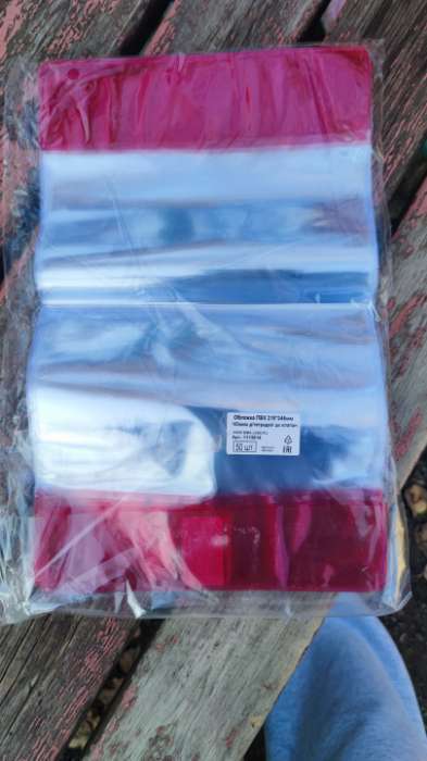 Фотография покупателя товара Обложка ПВХ 210×345 мм, 100 мкм, для тетрадей и дневников (в мягкой обложке), цветной клапан, МИКС - Фото 1