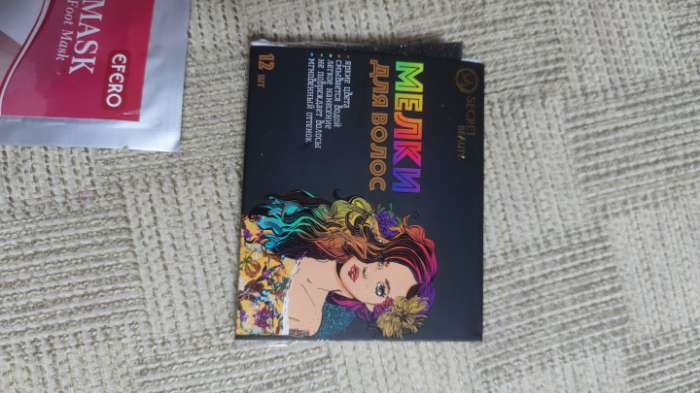 Фотография покупателя товара Мелки для волос, 12 шт. - Фото 37