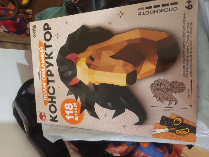 Фотография покупателя товара Конструктор полигональный «Голова лошади», 118 деталей, UNICON - Фото 1