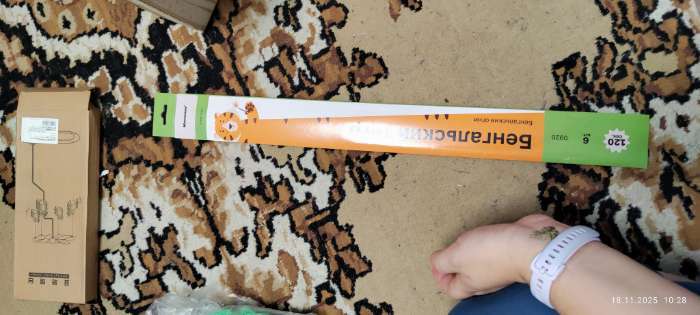 Фотография покупателя товара Бенгальские огни золотые «Бенгальский тигр», 6 шт., 52 см, горение 120 сек. - Фото 1