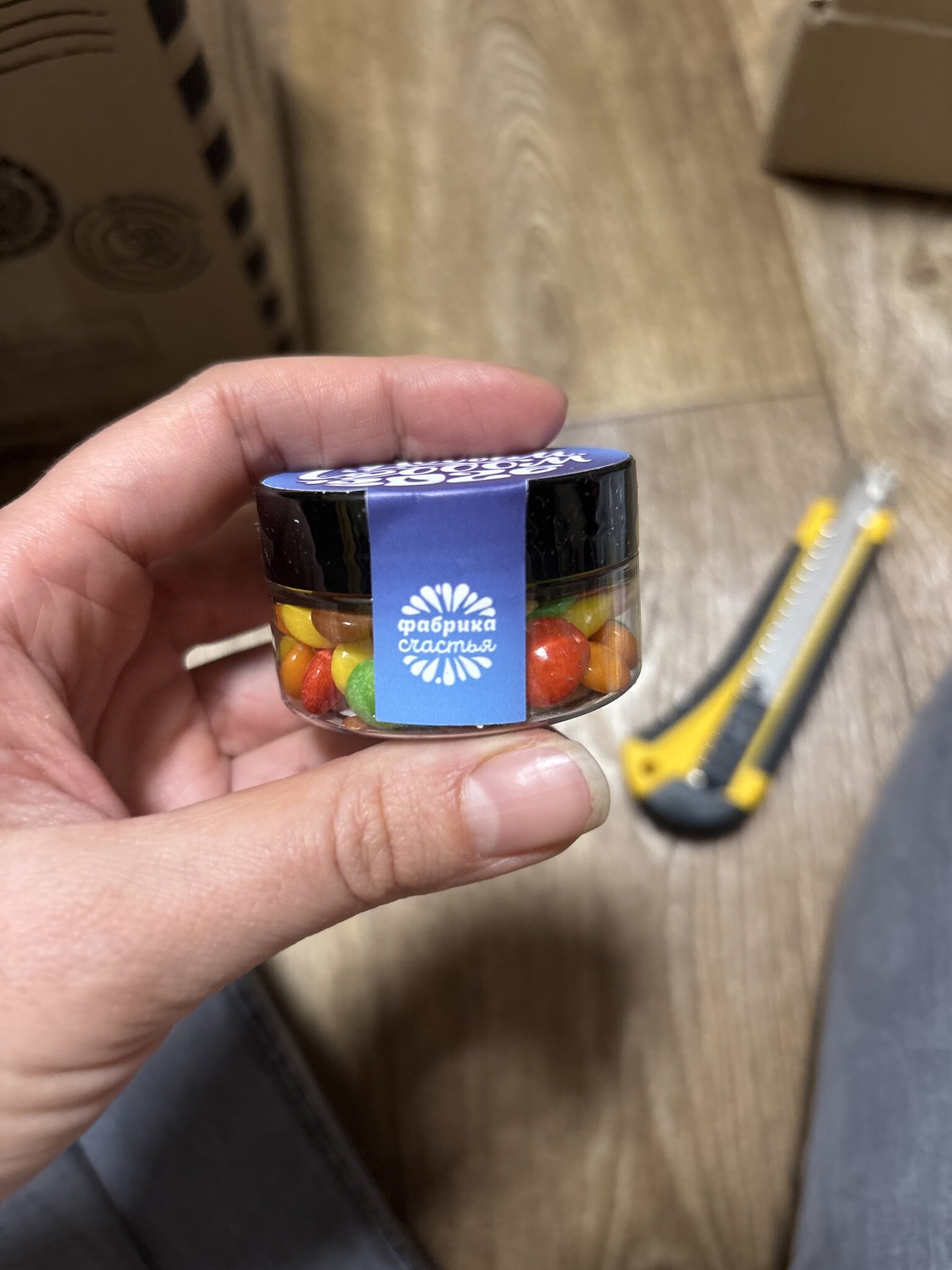 Фотография покупателя товара Шоколадное драже «С Новым годом», 25 г - Фото 2