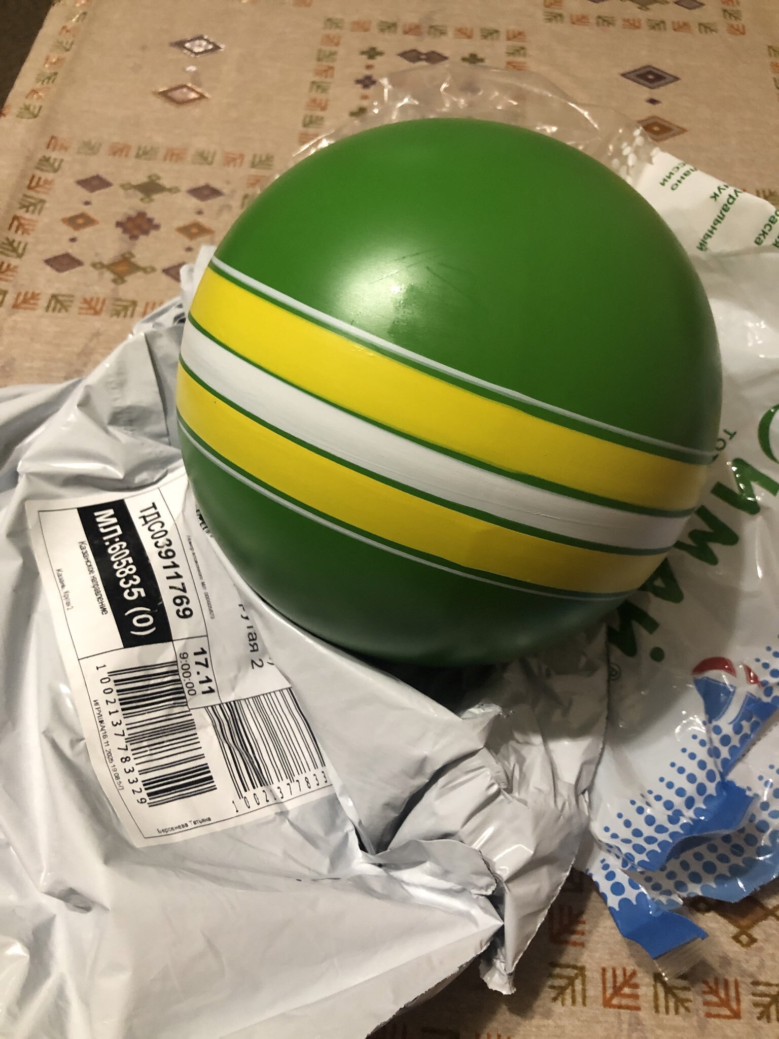 Фотография покупателя товара Мяч резиновый, диаметр 20 см, цвета МИКС - Фото 2